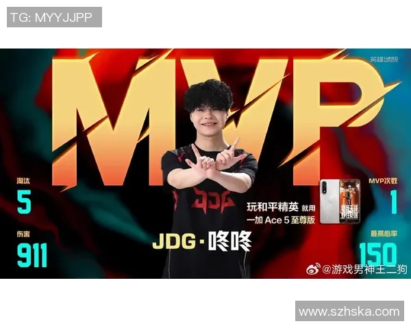 和平精英赛事分析：JDG如何在关键时刻实现精彩反击